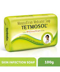 https://subhmart.in/smaccess/upload/images/0592-2021-09-29.jpg