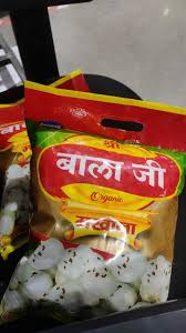 https://subhmart.in/smaccess/upload/images/0913-2021-09-15.jpg