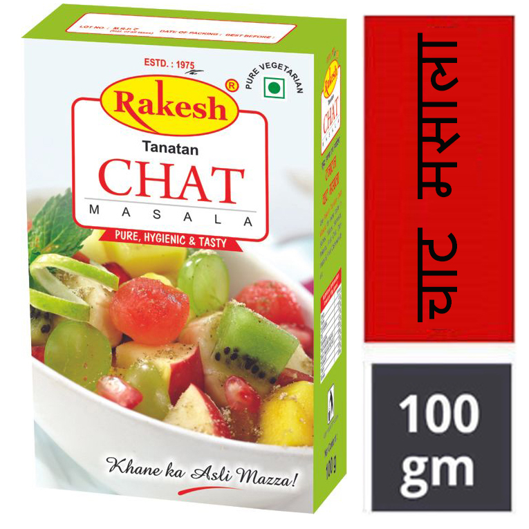 https://subhmart.in/smaccess/upload/images/0972-2021-01-02.jpg