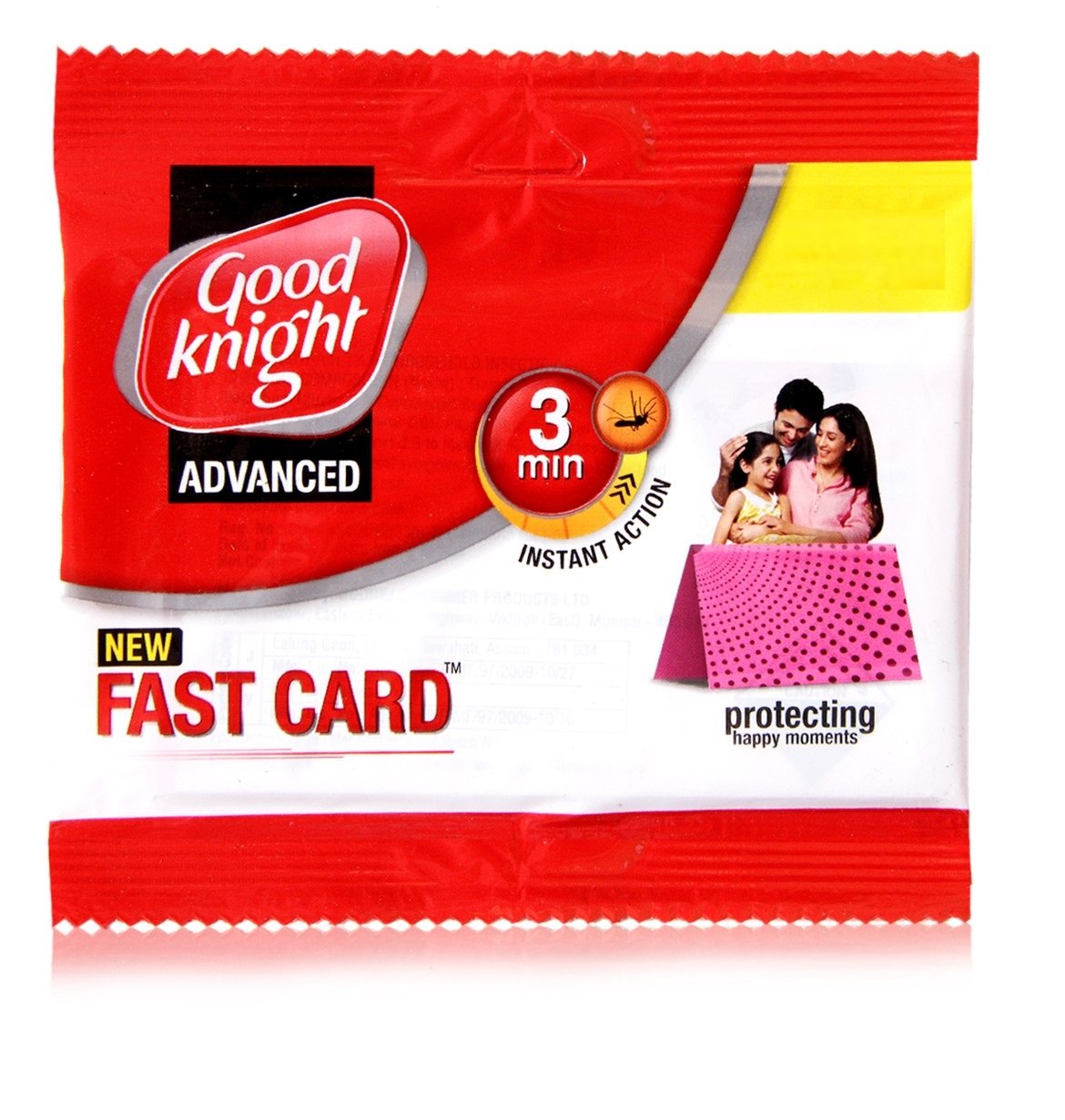 https://subhmart.in/smaccess/upload/images/1144-2021-03-24.jpg
