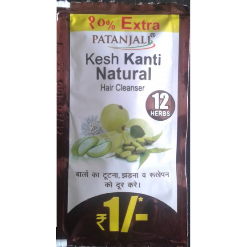 https://subhmart.in/smaccess/upload/images/1742-2021-03-24.png