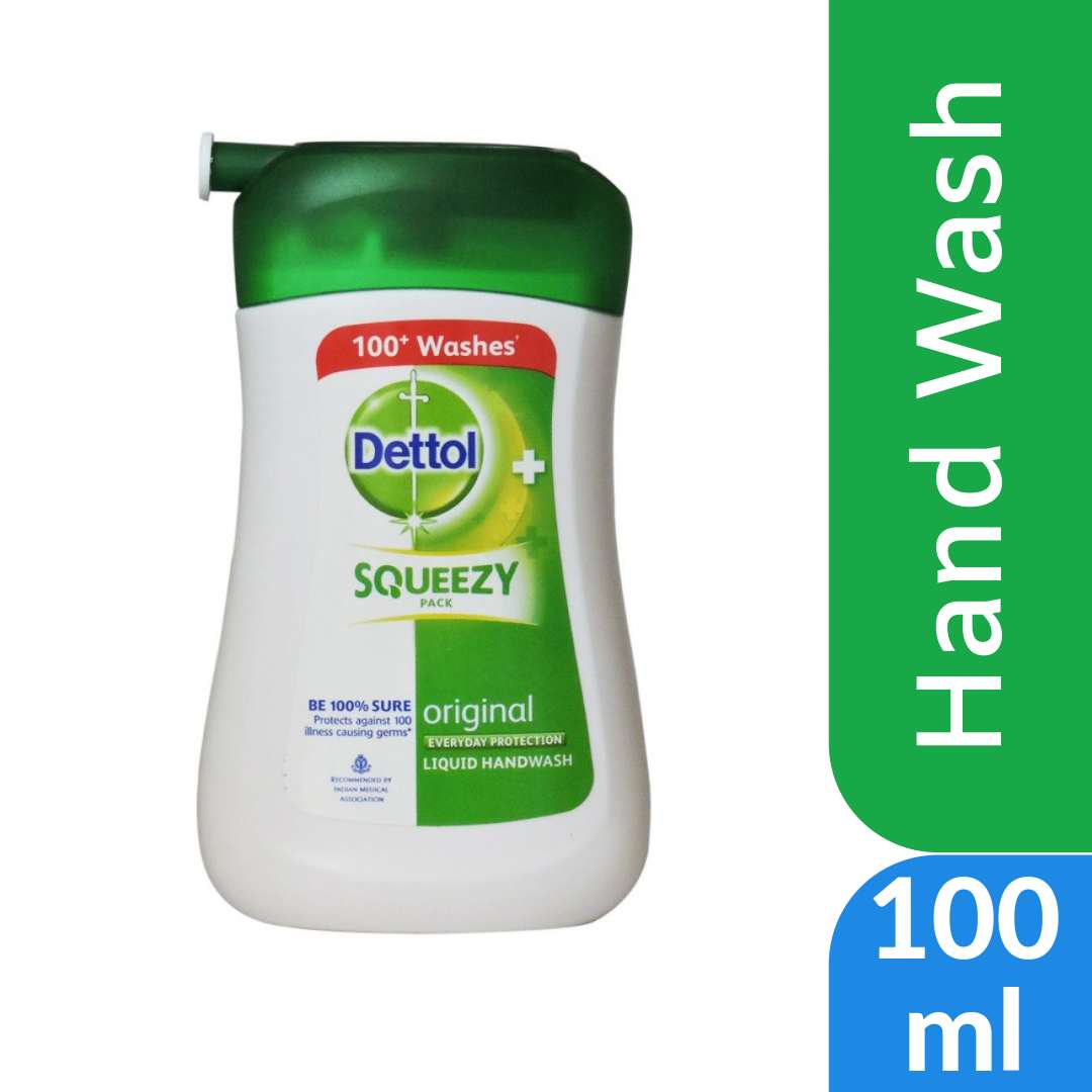 https://subhmart.in/smaccess/upload/images/3124-2021-07-31.jpg