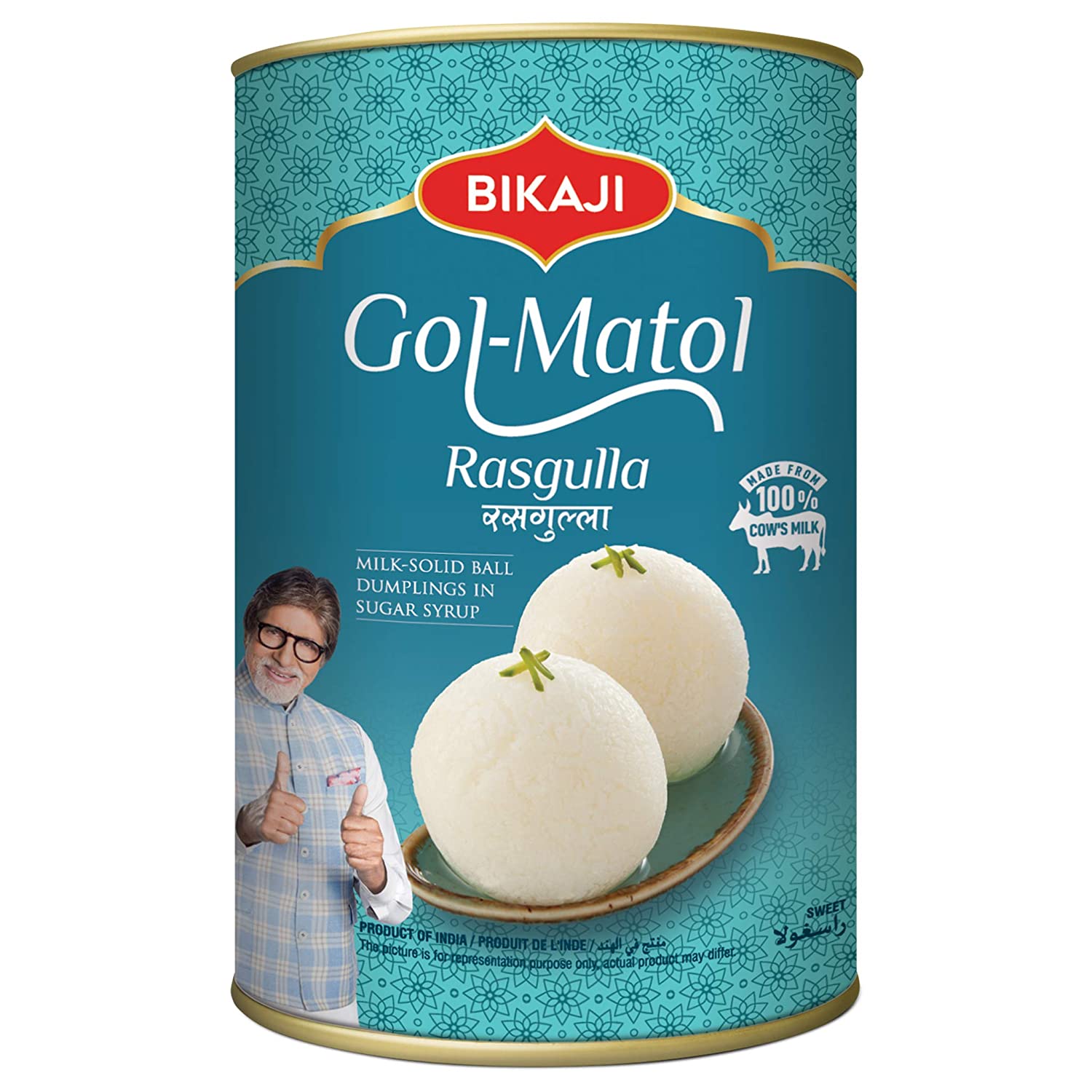 https://subhmart.in/smaccess/upload/images/3678-2021-09-02.jpg