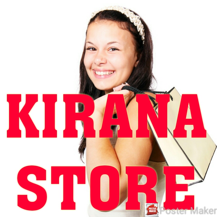 किराना स्टोर / KIRANA STORE