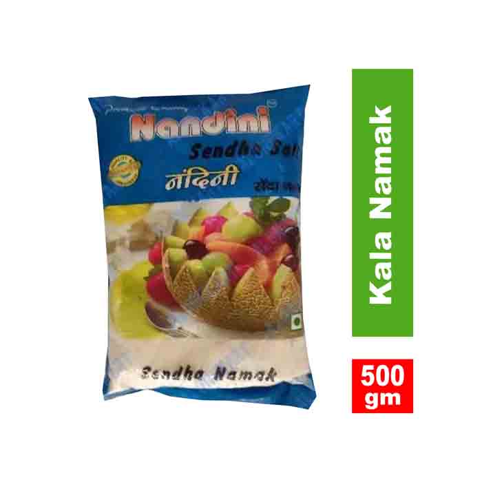 https://subhmart.in/smaccess/upload/images/4952-2021-03-11.jpg