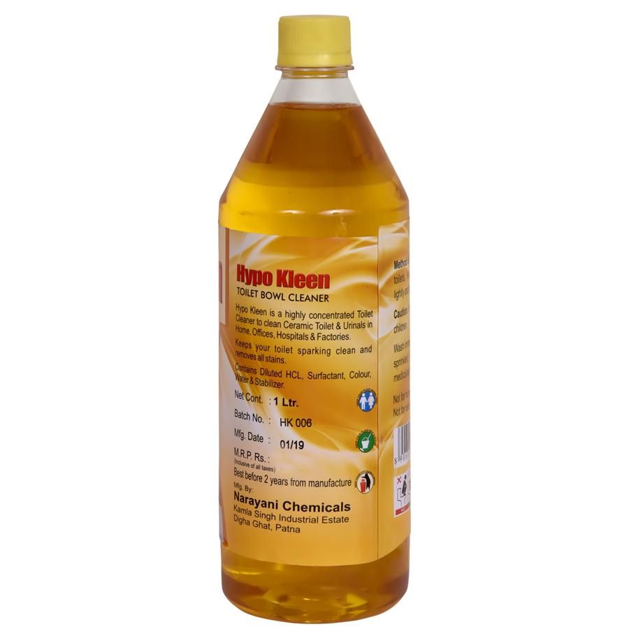 https://subhmart.in/smaccess/upload/images/6075-2021-05-03.jpg