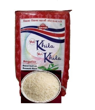 https://subhmart.in/smaccess/upload/images/6240-2021-03-25.jpg