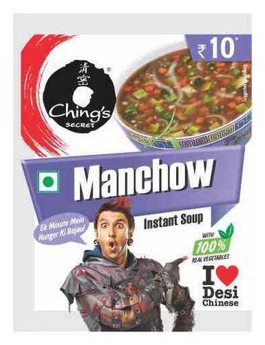 https://subhmart.in/smaccess/upload/images/6998-2021-09-15.jpg