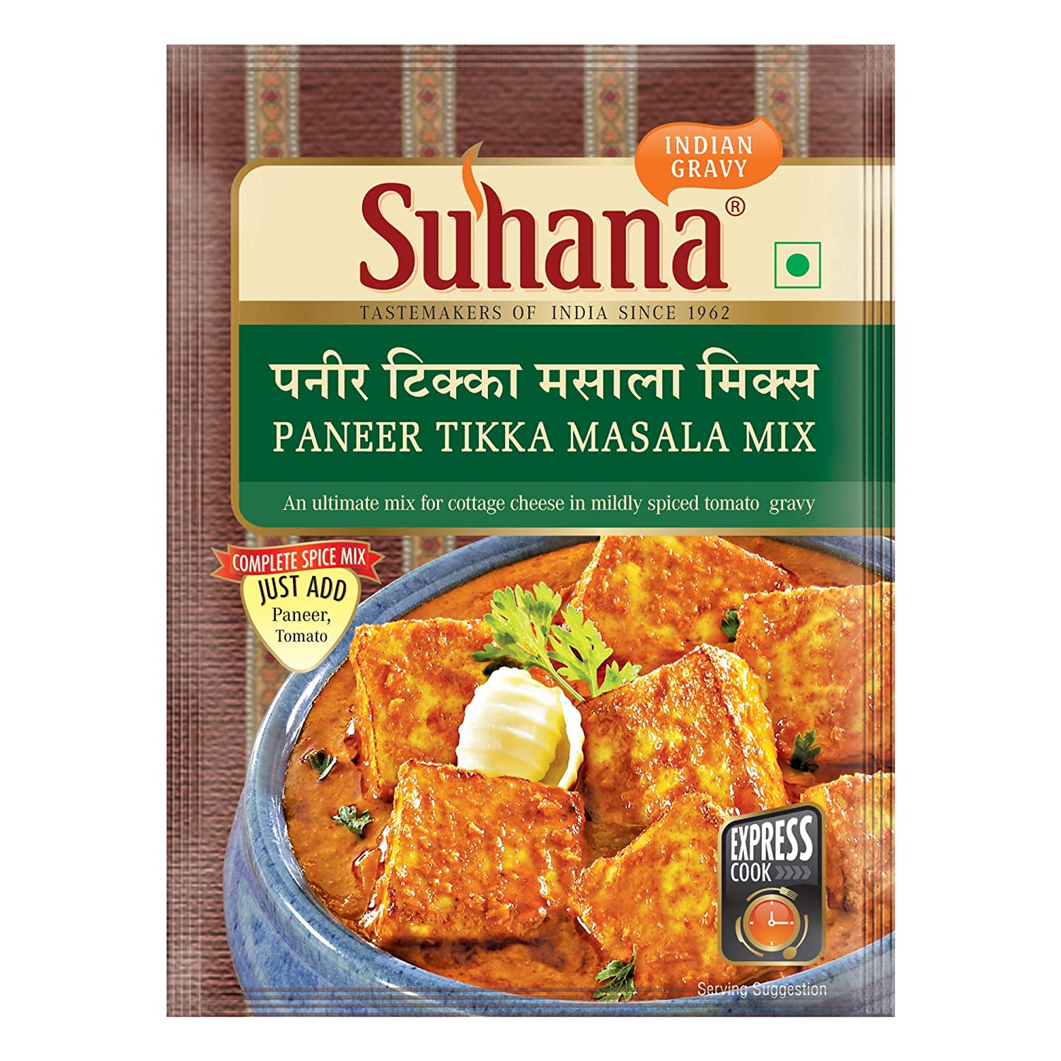 https://subhmart.in/smaccess/upload/images/8014-2021-03-15.jpg
