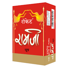 https://subhmart.in/smaccess/upload/images/8339-2021-09-04.png